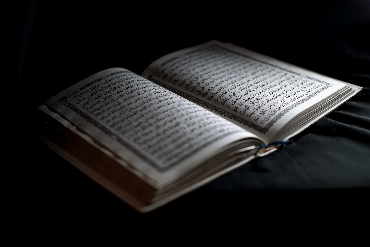 qur'an, arabic, mosleem-7622610.jpg