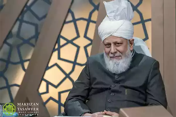 huzoor-aba