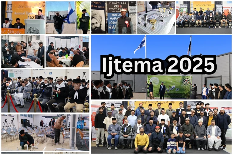 ijtemaa 2025