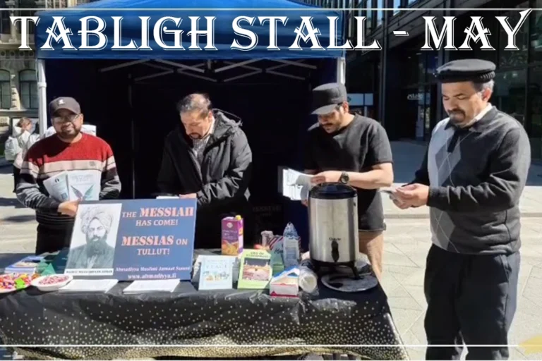 tabligh-may-2026