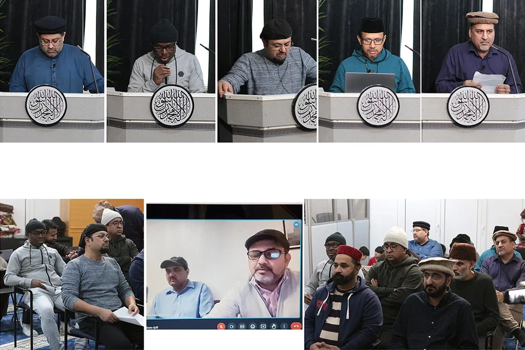 Jalsa Musleh Maud720