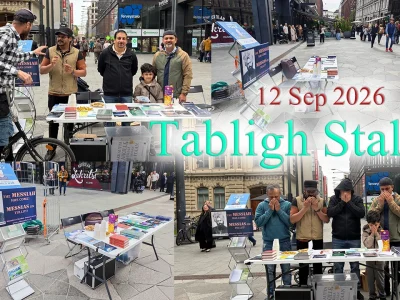 Tabligh 12 sep 2026