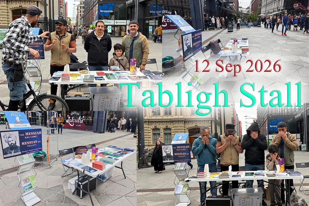Tabligh 12 sep 2026
