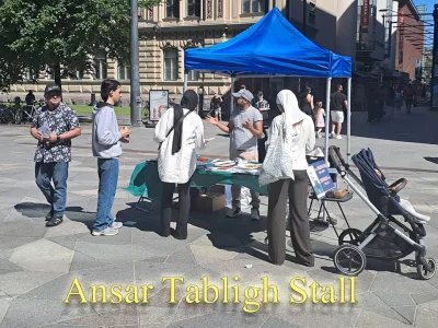 Tabligh-June-2026