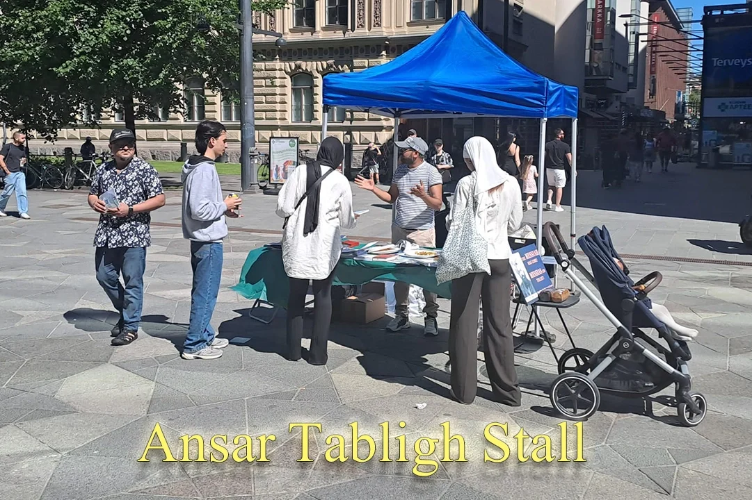 Tabligh-June-2026