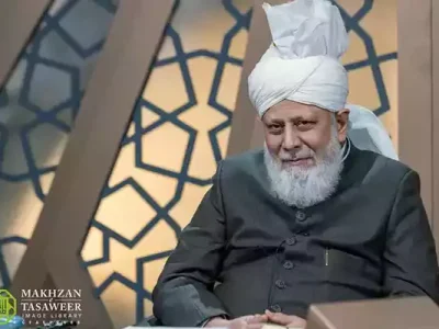 huzoor-aba