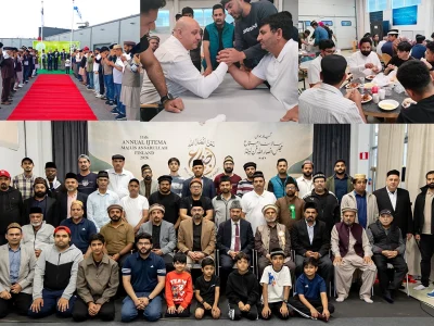 ijtema ansarullah 2026