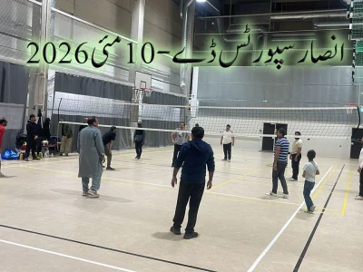 sports-may-2026