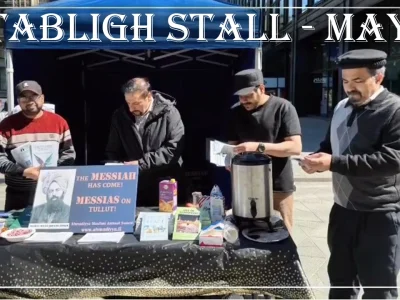 tabligh-may-2026